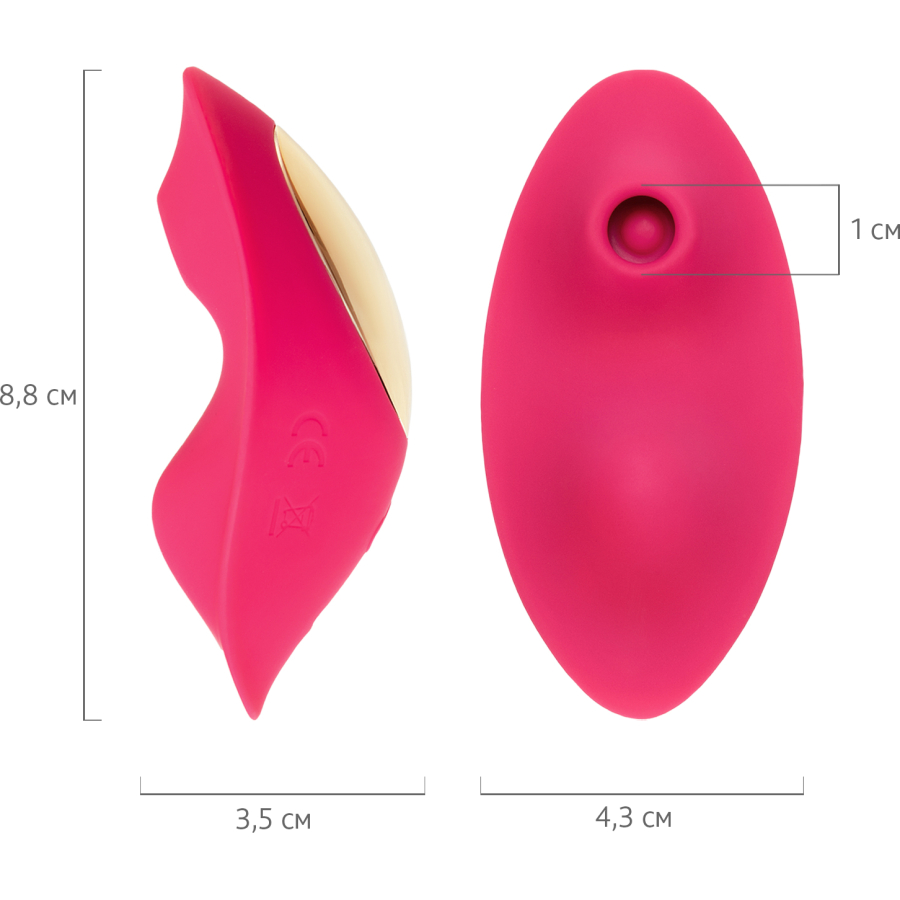 Pimpit Kilot İçi Vakumlu Vibratör,  9 cm