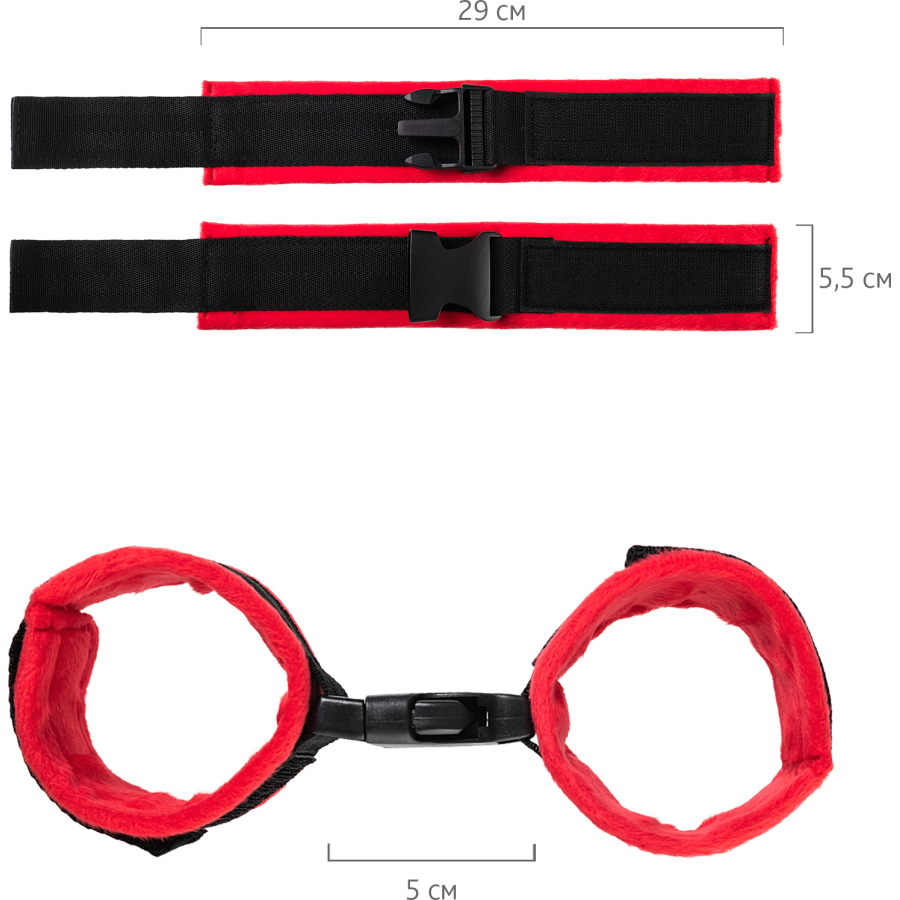 Ayak Kelepçesi, 29 cm