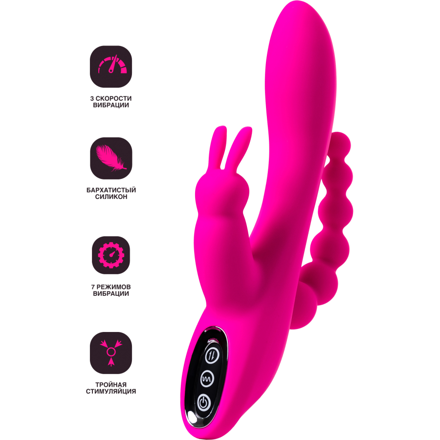 SPANKY Üçlü Vibratör,  21 cm