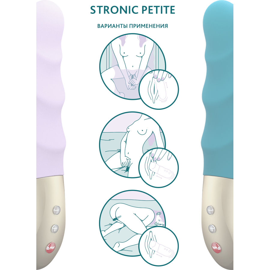Stronic Petite Mini Vibratör 17 cm