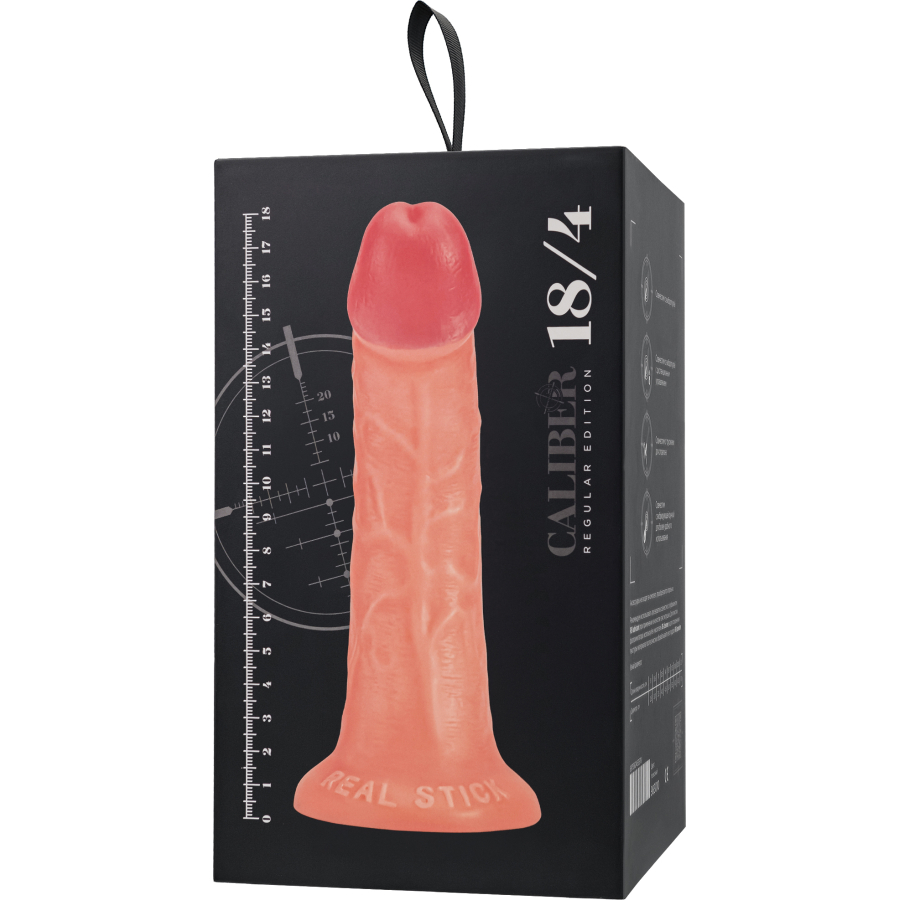 RealStick CALIBER, 18 cm, Ø4