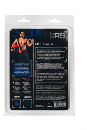 RealStick Nude Rolo, 17 cm
