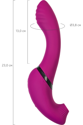 Spinser Vibratör,  23 cm