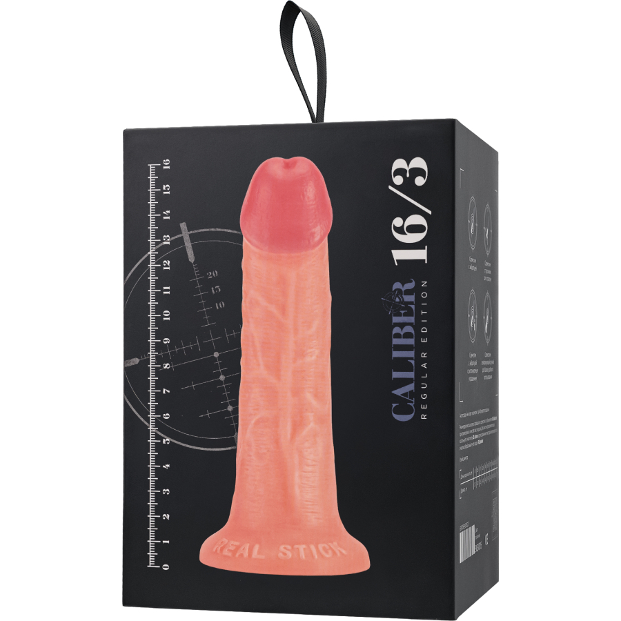 RealStick CALIBER, 16 cm, Ø3