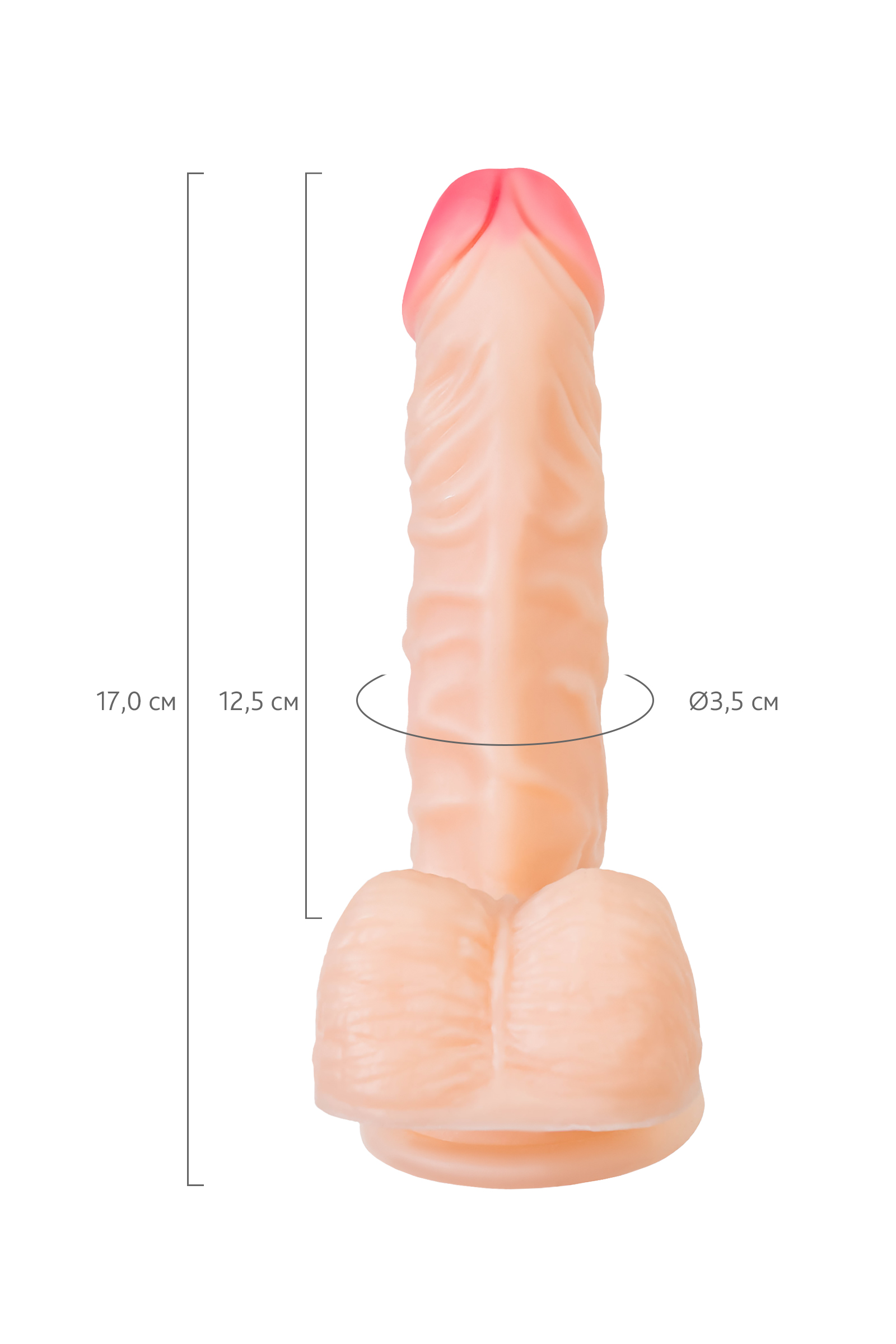 RealStick Nude Shaw, 17 cm 8 RealStick Nude Shawl, 17 cm