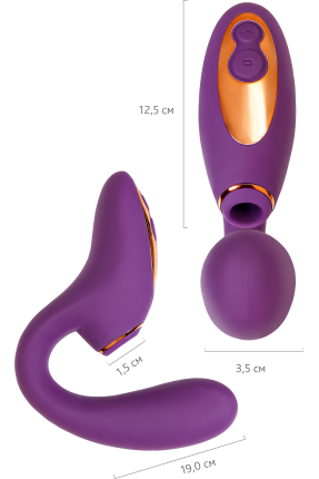 L'Eroina Megam, 27,5 cm
