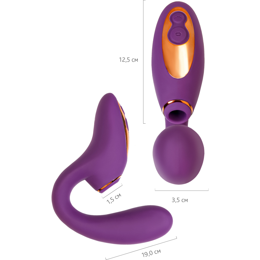 L’Eroina Megam, 27,5 cm