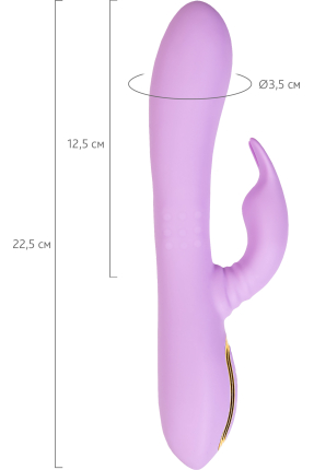 Jammy 22.5 cm Rotating Clitoral Vibrator