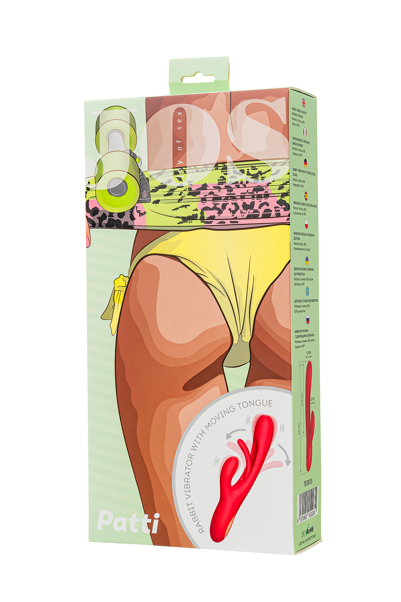 Patti, hareketli dilli, 24 cm