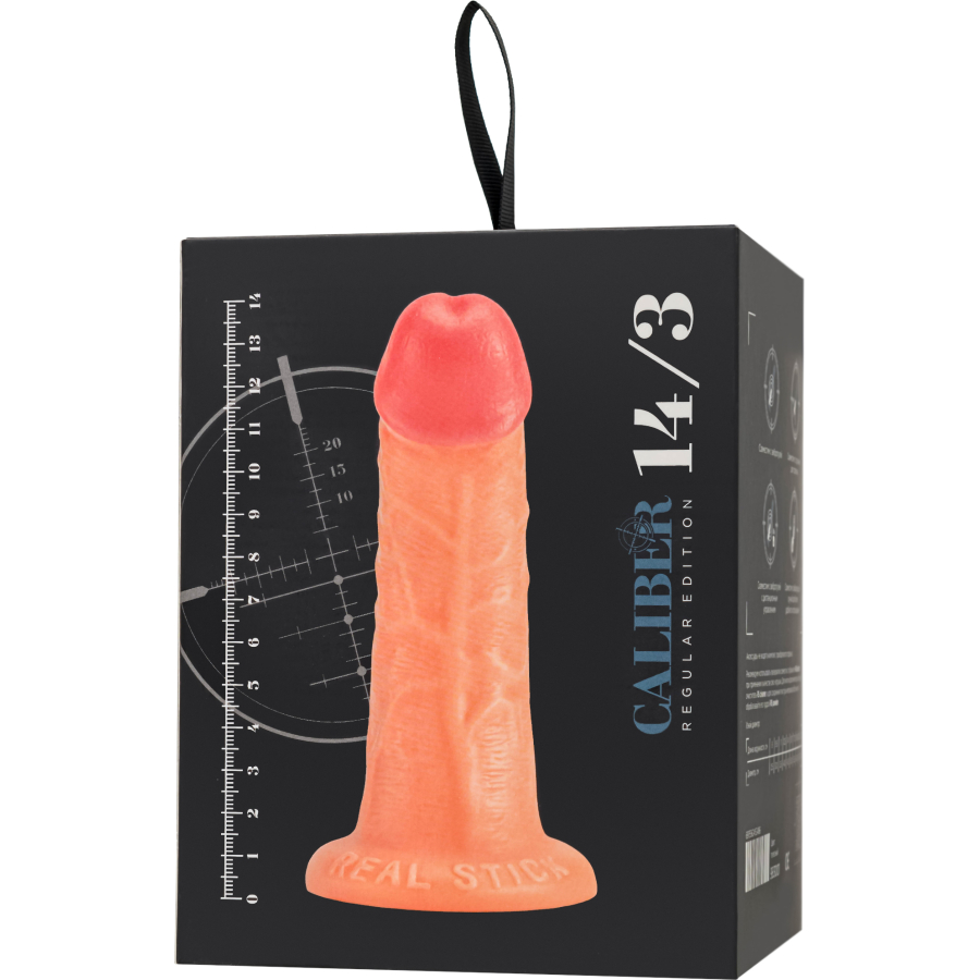 RealStick CALIBER, 14 cm, Ø3