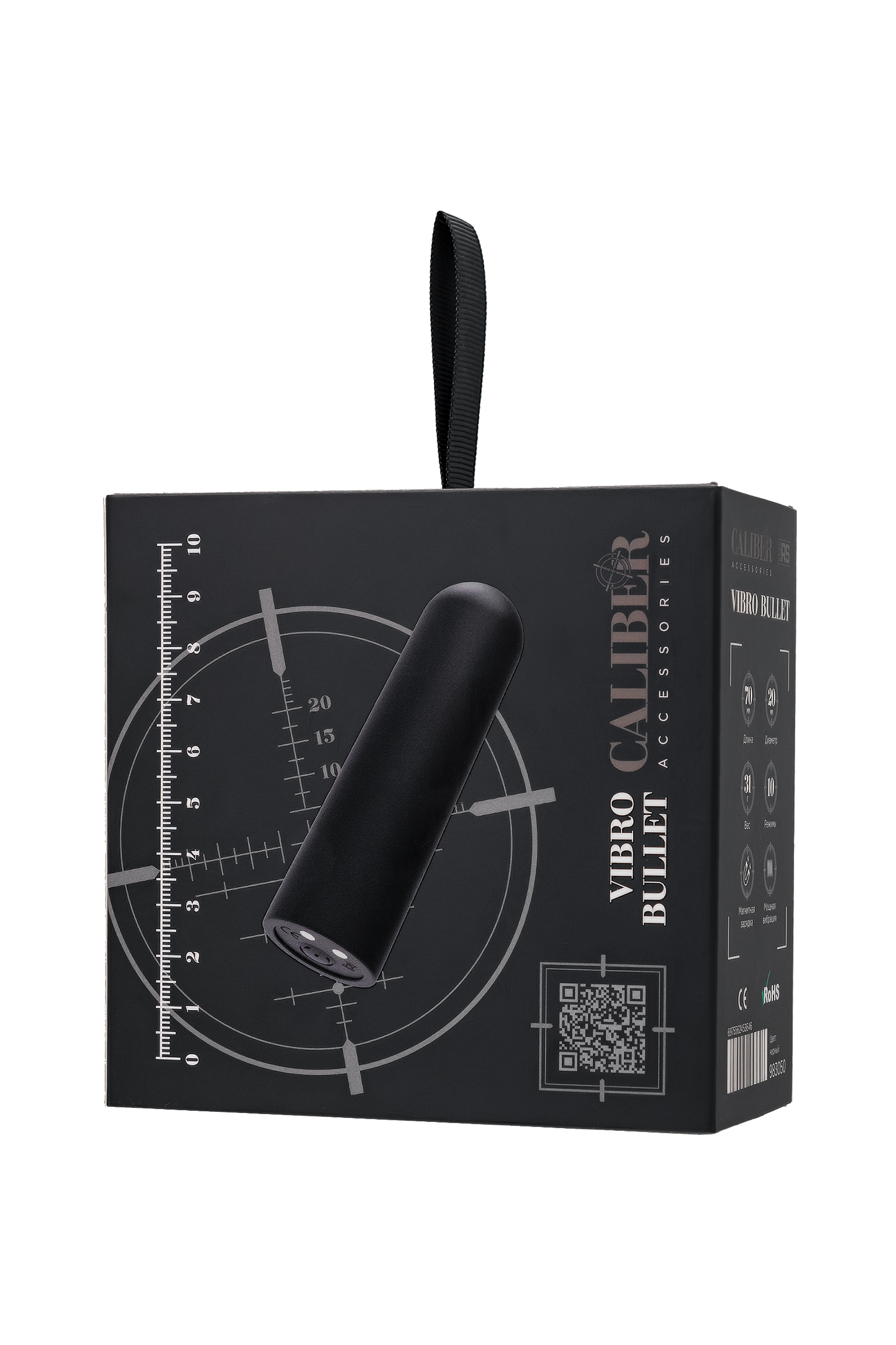 RealStick CALIBER vibe, black