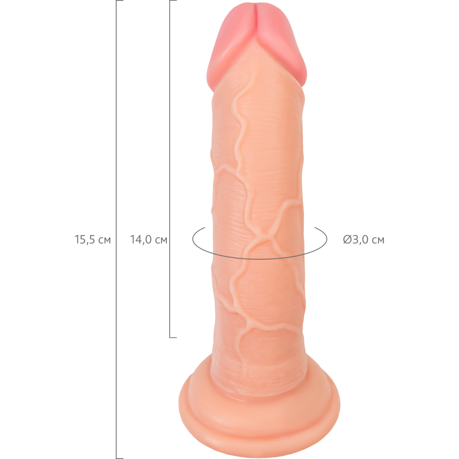 RealStick Gib 15,5 cm