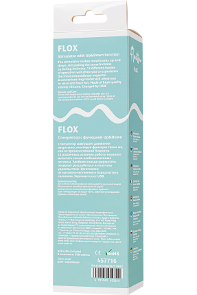 YUKARI ve AŞAĞI Flox,21,5 cm