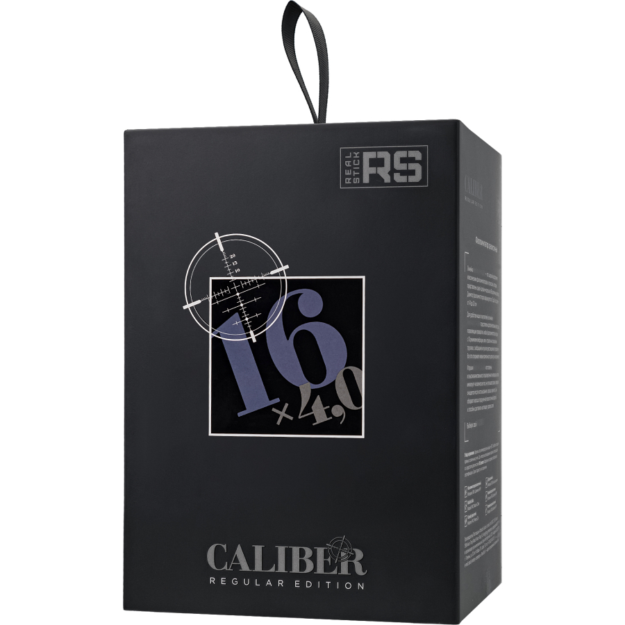 RealStick CALIBER, 16 cm, Ø4