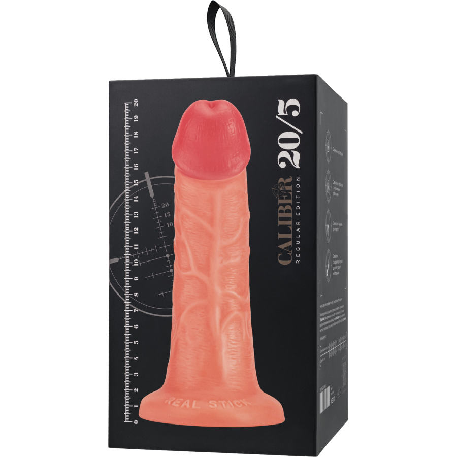 __Фаллоимитатор реалистичный, RealStick CALIBER, 20 см, Ø5