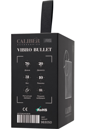 RealStick CALIBER vibe, siyah
