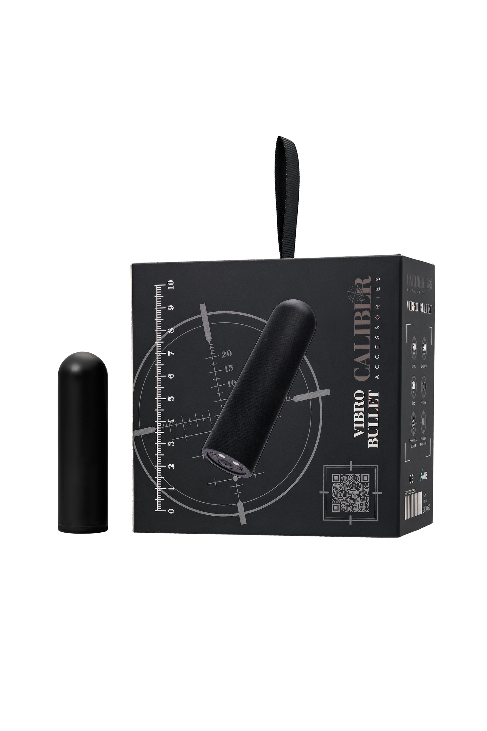 RealStick CALIBER vibe, black