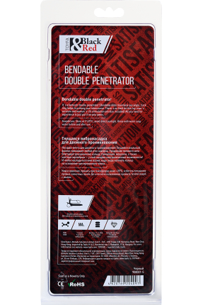 Vibrating penis attachment, 24 cm