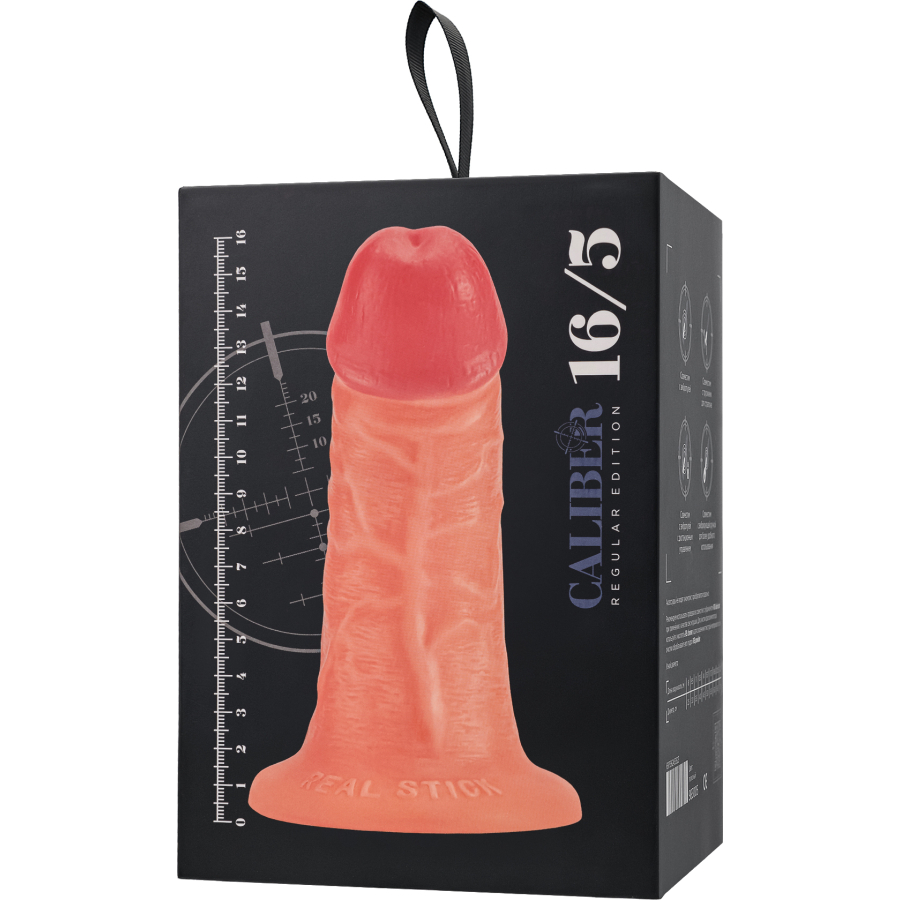 RealStick CALIBER, 16 cm, Ø5