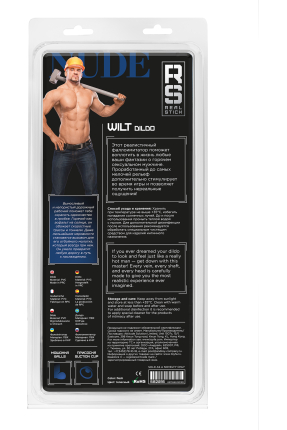 RealStick 29,5 cm