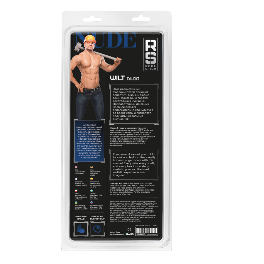 RealStick 29,5 cm