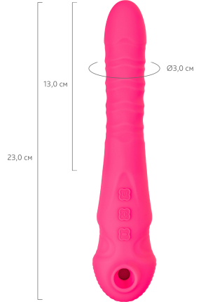 Cotox Vibrator-Pulsator