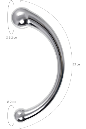 metal yapay penis, 21 cm