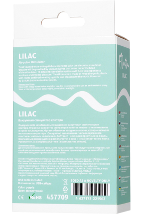Lilac Vakum Dalgası Vibratör, 12,5 cm