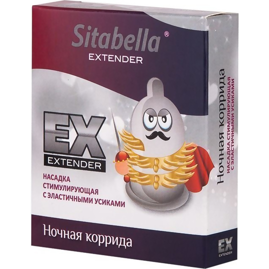 Sitabella Extender Night Prezervatif