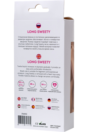Long Sweety anal Zincir 34 cm