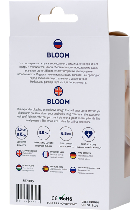 Bloom genişleyen anal Plug, 8,5 cm