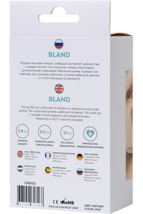 Bland anal vibratör,12 cm, Ø 2,8 cm