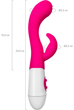 Nessy Klitoral Uyarıcı Vibratör, 20 cm
