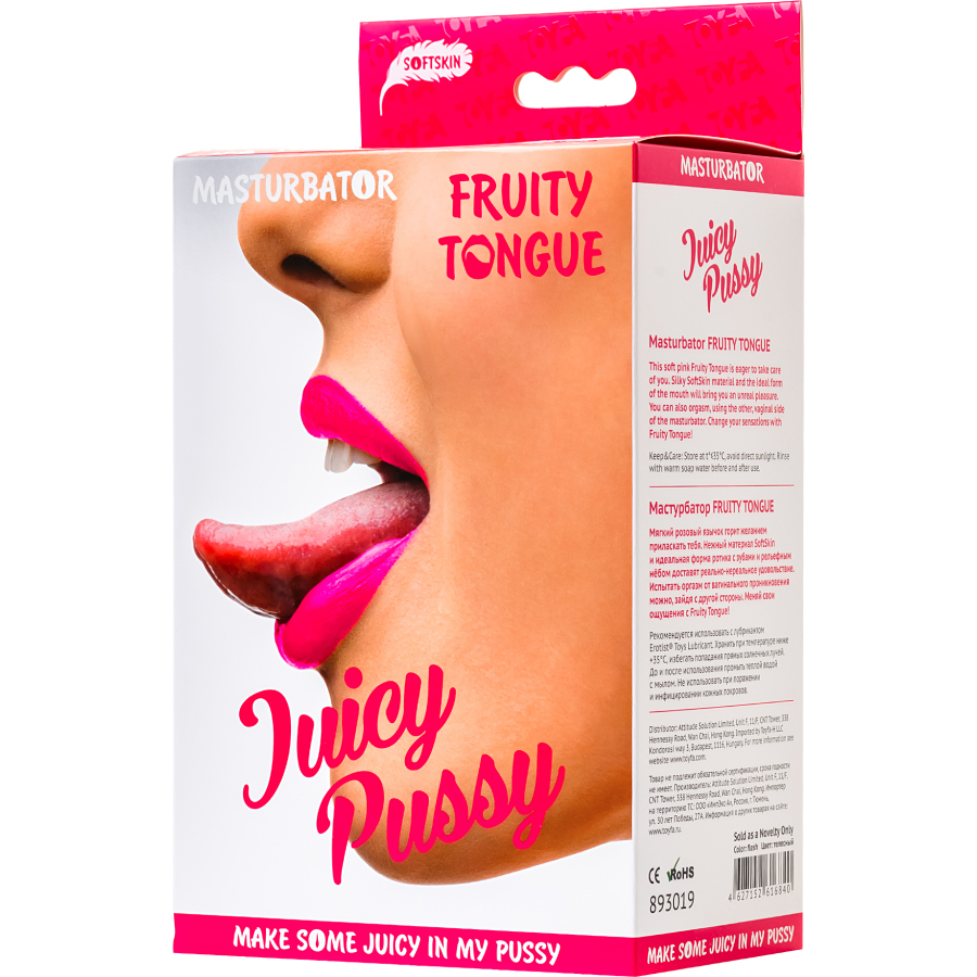 Juicy Pussy by TOYFA Masturbator Realistik, Fruity Tongue, Ağız ve Vajina, TPE, Ten,19 cm