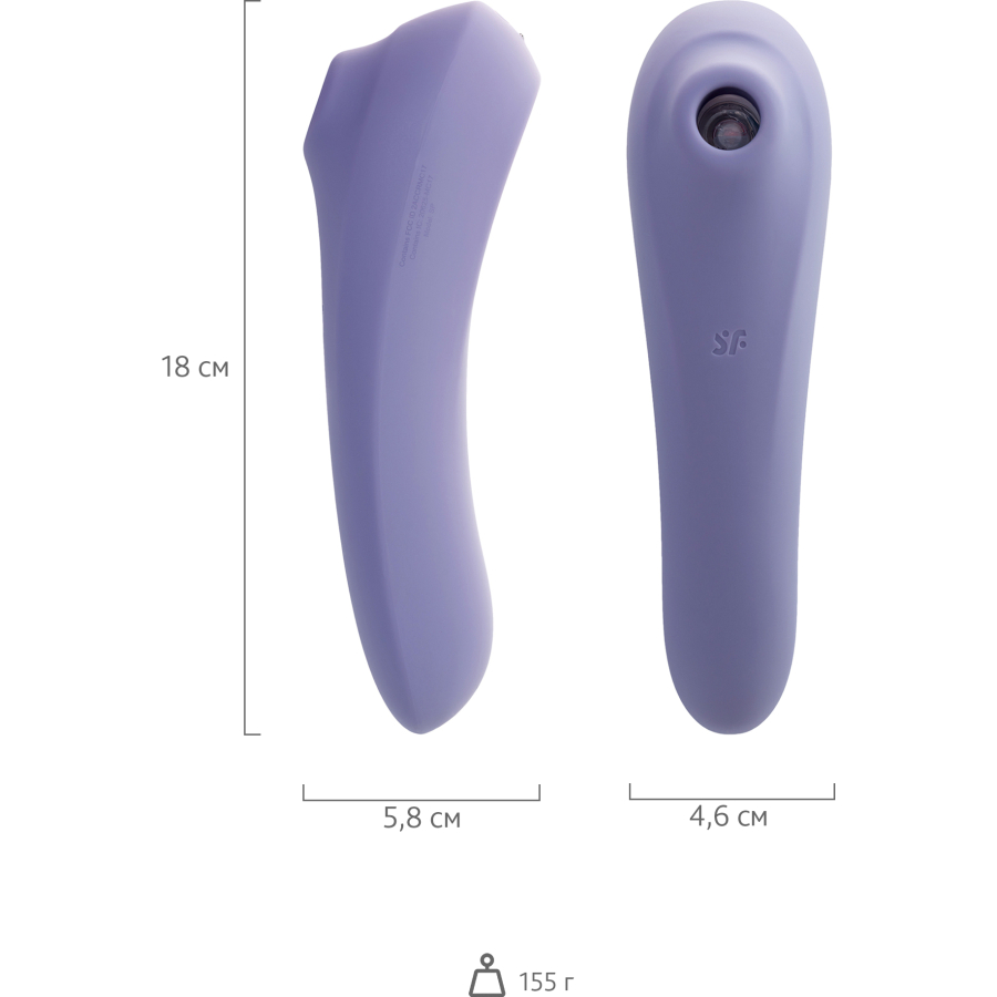 Satisfyer Dual Pleasure Vakum Dalgası Klitoral Vibratör, silikon, mor, 17.9 cm