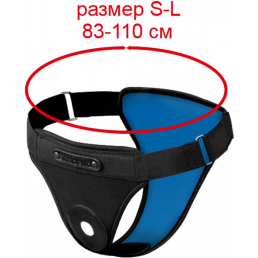 Strapon Set, S-L