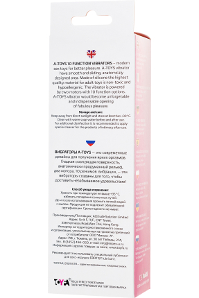 Fela Clitoral Vibrator, 20.5 cm