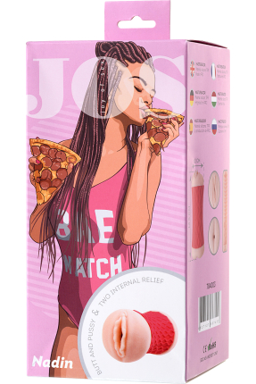 NADİN Double Sided Masturbator 14.5 cm
