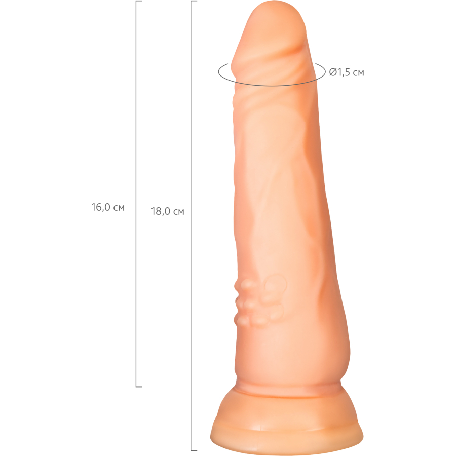Vantuzlu Realistik Dildo, 18 cm