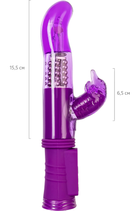 Klitoral Uyarıcı Vibratör,  22,5 cm