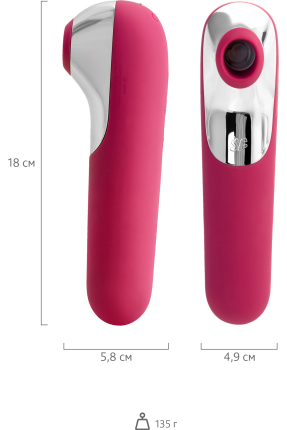Satisfyer Dual Love Pink Vakum Klitoral Uyarıcı Vibratör, Silikon, Kırmızı, 16 cm