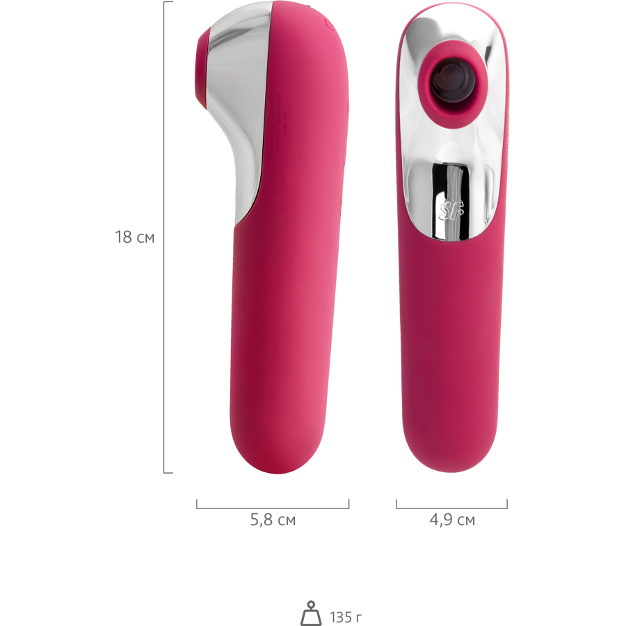 Satisfyer Dual Love Pink Vakum Klitoral Uyarıcı Vibratör, Silikon, Kırmızı, 16 cm