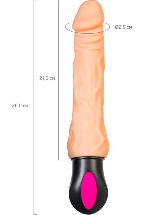 Cocksman  Realistik Vibratör, 26,5 cm
