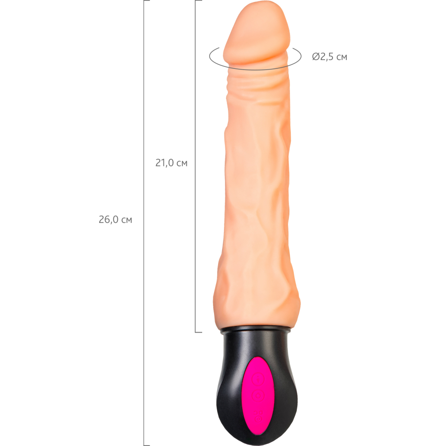 Cocksman  Realistik Vibratör, 26,5 cm