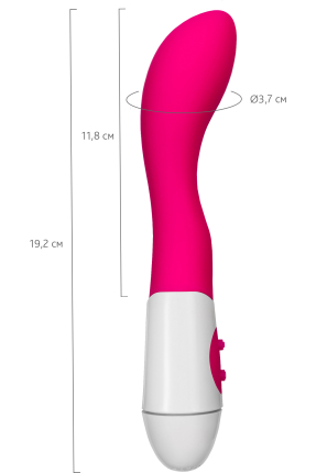 Kari Vibratör, 19,2 cm