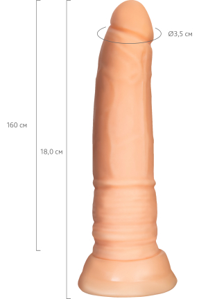 Krip Realistik Dildo, 18 cm