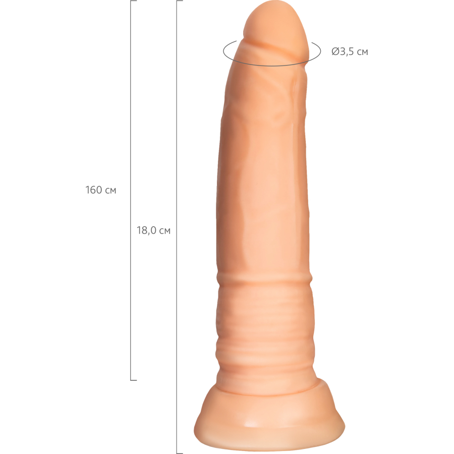 Krip Realistik Dildo, 18 cm