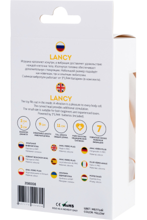Lancy Anal Plug, 11 cm