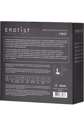 Erotist First Anal Plug, silikon, siyah, 14,4 cm