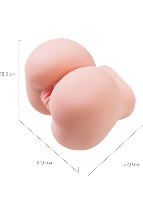 Masturbator Realistik,22 cm